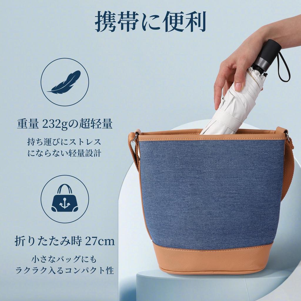 Vialifer UV Protection Completely Heat Folding 1st Class Light 6 Manual Folding Folding UV Sun Wind Water Foldable for Both Sun and Convenient To Day