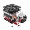 Refrigeration Cooler Semiconductor Cooling System Set Kit for Equipment 12V 6A 72W