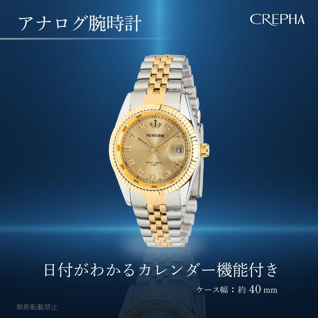 CREPHA Аналоговый Металлический (Клефа) Мужские часы, Водонепроницаемые, Ремешок, Золотой, SV-AM268-CHT
