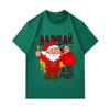 Men's 100% Cotton Crew Neck Short Sleeve T-Shirt, Funny Santa Claus Print Casual Tee for New Year Christmas Holiday Party Lightweight Comfortable Dail