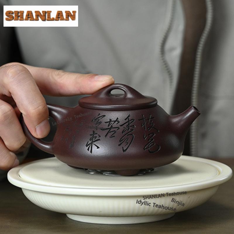 200ml Aesthetic Yixing Purple Clay Teapots Handmade Stone Scoop Pot Raw Ore Purple Eggplant Mud Kettle Zisha Tea Set Gifts
