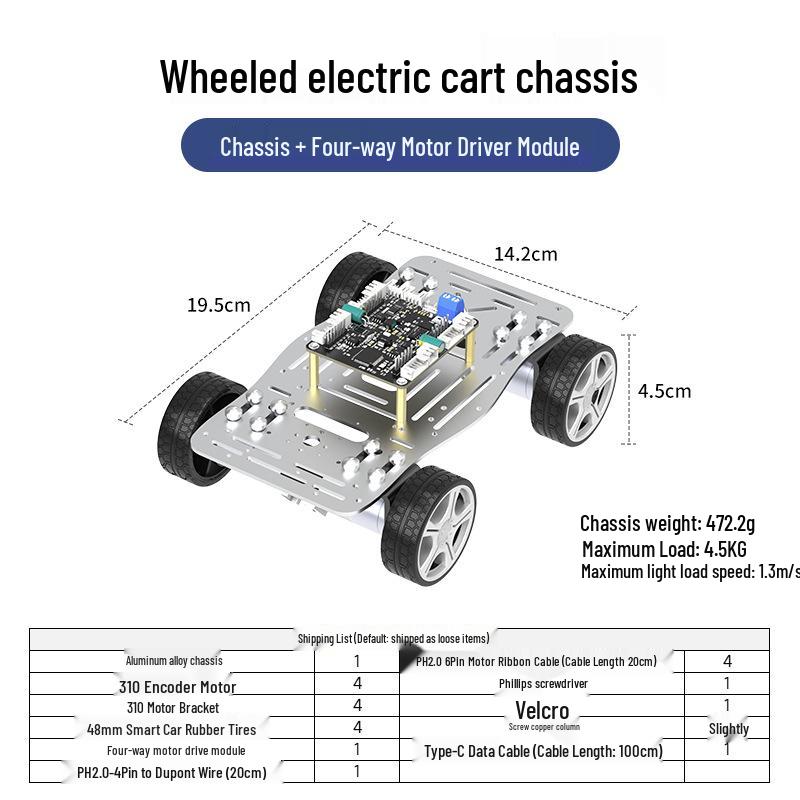 Mini Smart Car Chassis: Metal Wheel, 4WD Differential, TI Cup Design, 15cm Motor