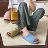 Retro Niche Yellow Frosted Leather One-word Open-toed Platform Slippers Women's Summer Wear Casual Shoes Cool Slippers