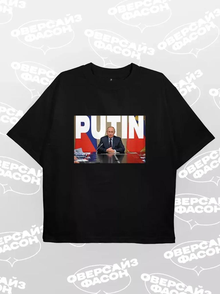 Oversized T-Shirt Putin Vladimir
