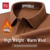 Hodo Men's Wool Blend Polo Knit Sweater