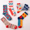 Happy Socks мужские женские повседневные носки для платья разноцветные чулочно-носочные изделия