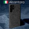 Роскошный чехол из алькантары для Samsung Galaxy S25 Ultra S24 S23 Plus S22 S21 S20 FE Note10 Note 20 Бизнес-чехол из замшевой кожи