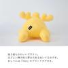 [moz] Hug Toy S Pink [Cute Elk Chewy Fluffy Pastel Color Hug Stuffed Toy]
