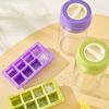 8 Grids Ice Making Cup Twist Release Ice Cube Box Creative Ice Storage Pot  For Summer