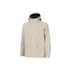 Li Ning Fitness Series Solid Color Hooded Water-Resistant Sports Jacket Men Jacket Light-Warm-Khaki AFDT751-11