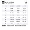 adidas Мексика Золотой спортивный топ JE5335