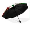 National Emblem Portugal Folding umbrella travel Portable travel Gift Umbrella