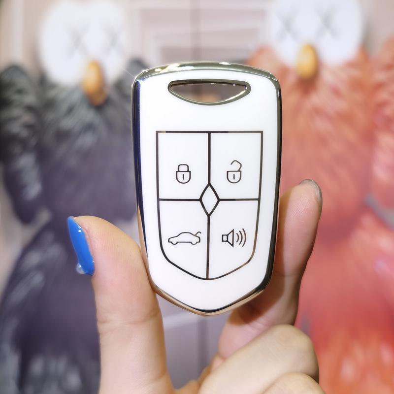 Borgward BX5/BX7 High-End Smart Key Case and Chain