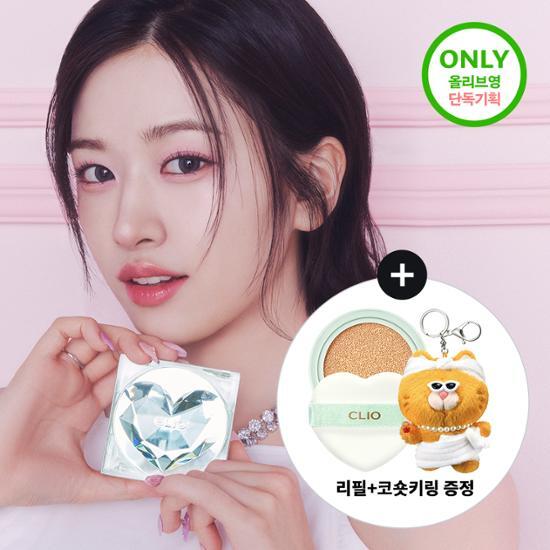 Clio Kill Cover Skin Fixer Cushion Special/Отдельный предмет