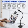 ELEGIANT EGM-01 USB-микрофон на подставке Мини-конденсаторный микрофон с переключателем для Mac Windows 7, 8, 10 и ПК