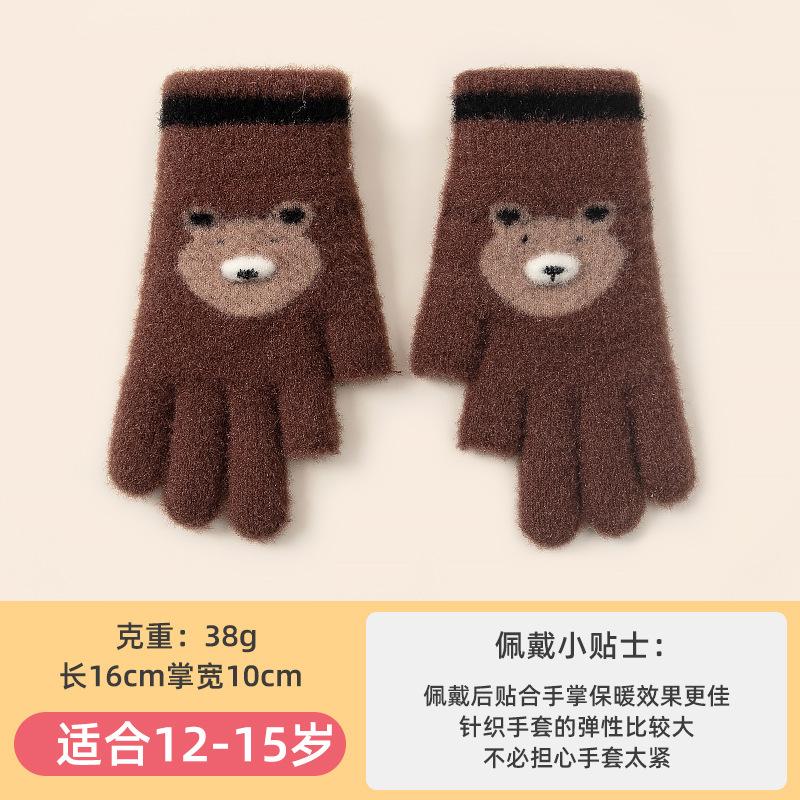 Children Keep Warm Boys Winter Cold Five Fingers Middle School Children Knitted Dew Finger Cartoon Primary School Students Writing Children's Gloves