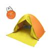 Sagit Portable Automatic Set-up Camping Beach Shade Tent Outdoor UV Protection Tents