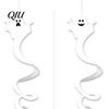 Spooky Halloween Party Ornaments 8 Pcs Hanging Ghost Swirl Decoration, White Ceiling Horror Theme Decorations Swirls Streamers for Home Office Haunted