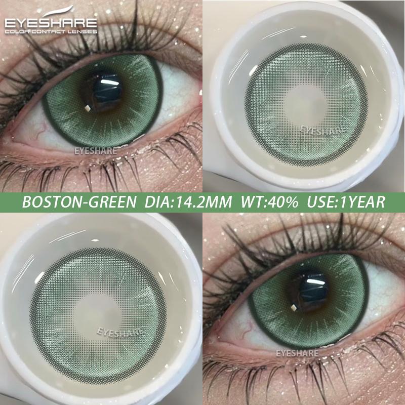 Eyeshare New Color Contact Lenses Blue Annual Disposable Soft Lenses Fashion Green Contact Lenses Natural Brown Color Cosmetic Contact Lenses 1 Pair