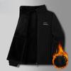 Plus Velvet Thickened Autumn and Winter Middle-aged and Elderly Men's Polar Fleece Jacket Jacket Large Size Warm Sweater Clothes