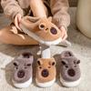 Bear Cartoon Cotton Slippers Men's Autumn and Winter Indoor Home Thick Bottom Velvet Warm Outer Wear Couple Confinement Shoes Women