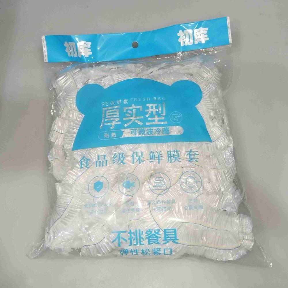 100/300/500pcs Food Grade Plastic Disposable Food Cover Cling Film Cover For Fruit Vegetable