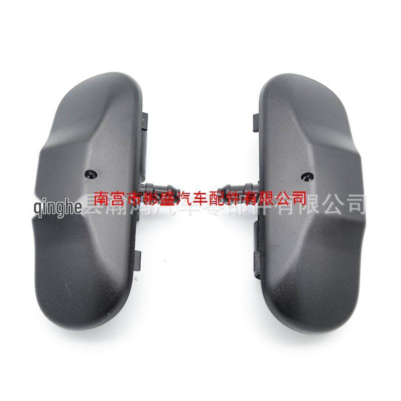 Форсунка омывателя лобового стекла автомобиля Renault 7700413545, Штыковая форсунка распылителя воды