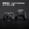 HYPERX Игровой геймпад Clutch Tanto Mini с проводами, официально сертифицированный для и Черный контроллер, Xbox, ПК, Android,