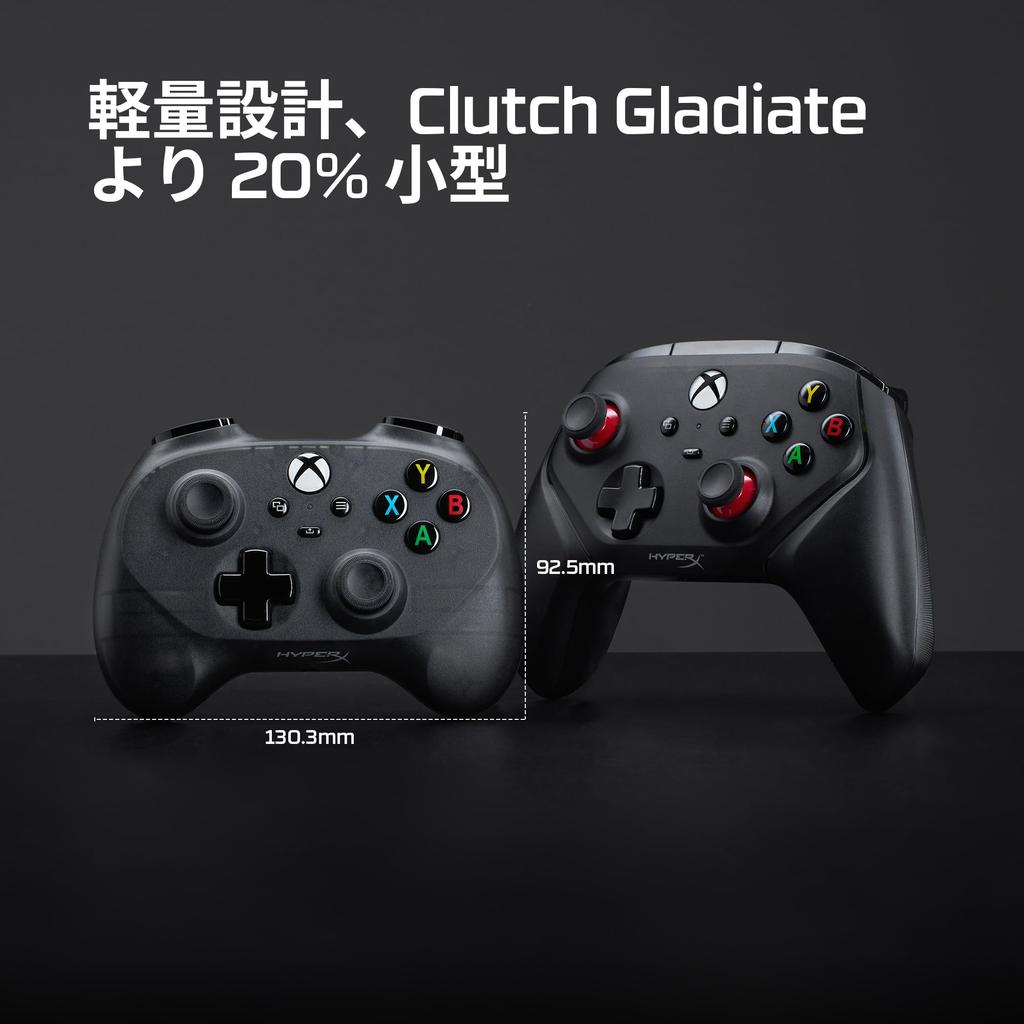 HYPERX Игровой геймпад Clutch Tanto Mini с проводами, официально сертифицированный для и Черный контроллер, Xbox, ПК, Android,