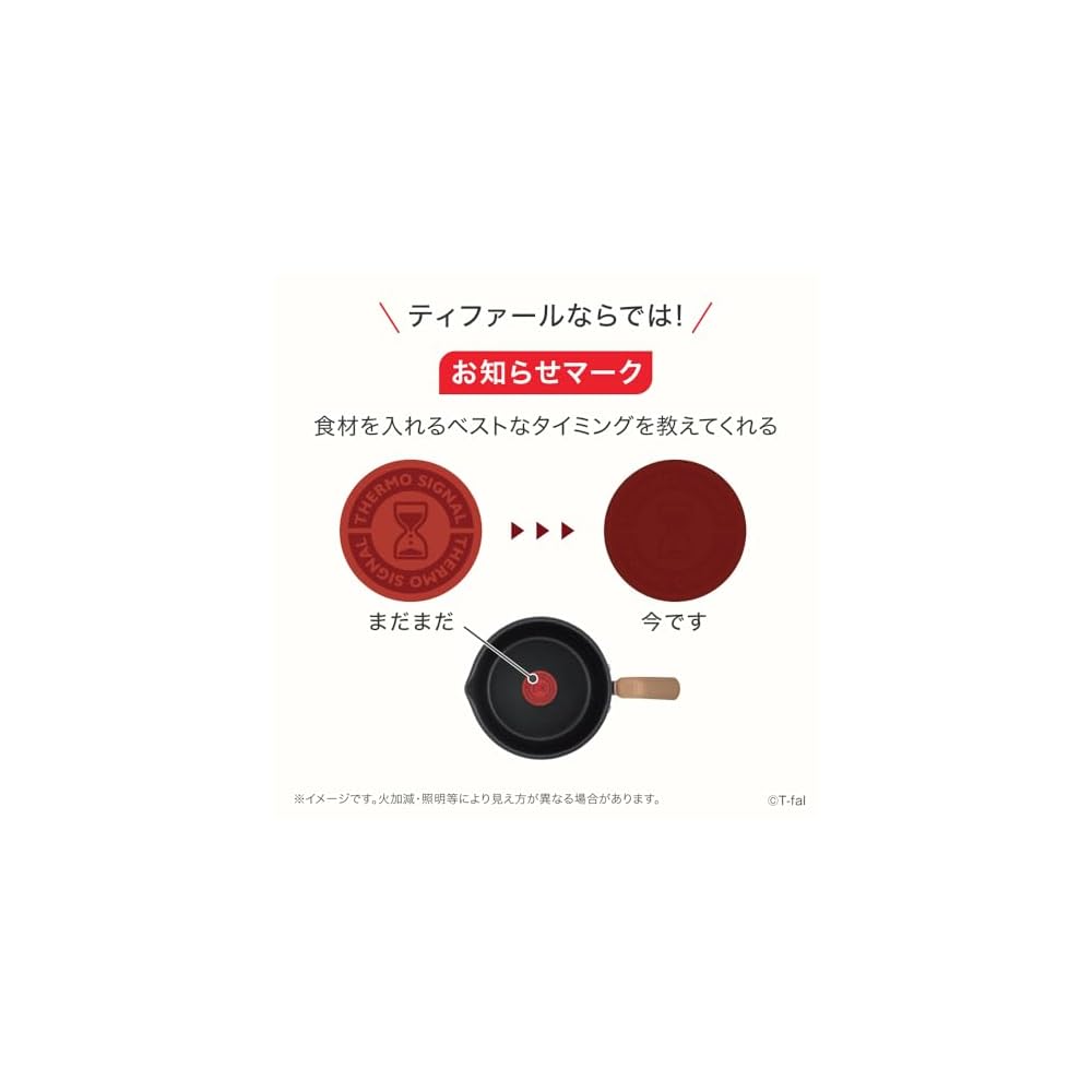 [Online Exclusive] T-fal 16cm Saucepan, IH and Gas Stove Compatible, OptiSpace IH Stainless Steel