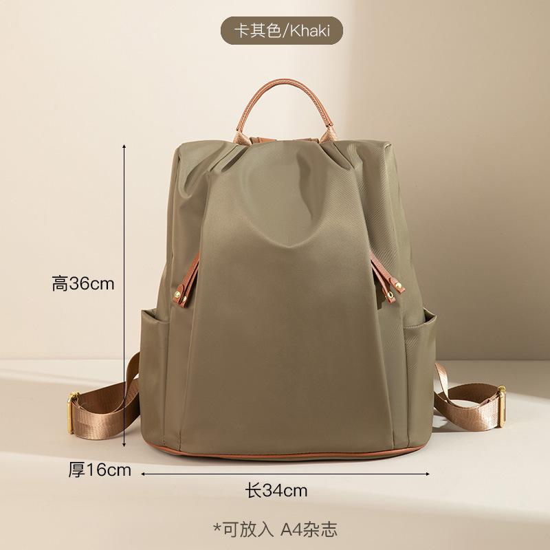 Модный противоугонный рюкзак женский из Оксфордской ткани Daypack Женские сумки через плечо Дизайнерский рюкзак Женский легкий дорожный рюкзак