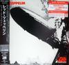 CD LED ZEPPELIN - Led Zeppelin (Normal Deluxe Edition WPCR156867 ATLANTIC 2014 Japan Obi Rock