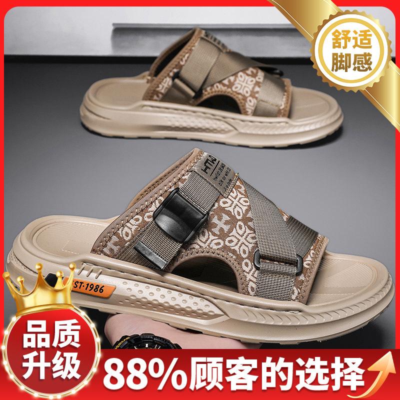 Тапочки мужские 2025 года, новая верхняя одежда, дышащая, нескользящая, повседневная, мужская, для отдыха на море, для прогулок, пляжные, большого размера