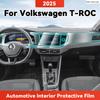 ТПУ Для Volkswagen T-ROC 2025 Прозрачная Защитная Пленка Чехол Панели Навигации Центральной Консоли Салона Автомобиля Аксессуары