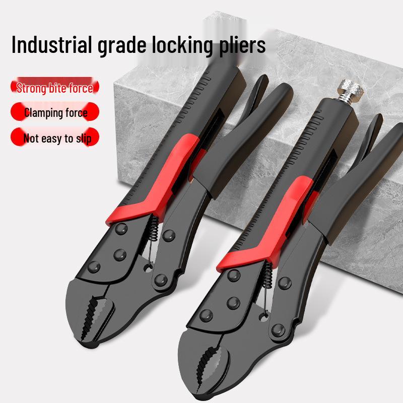 Профессиональный регулируемый многофункциональный инструмент плоскогубцы-тиски и трубный ключ