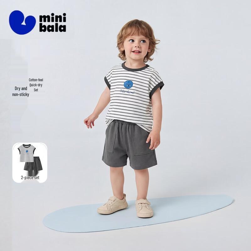 minibala Unisex Kids Cotton-Feel Quick-Dry Short Sleeve & Shorts Set