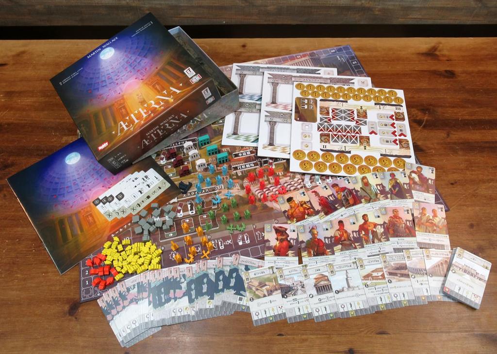 HobbyJapan Aeternum Board Game Japanese Edition For 2-4 Players 30 Minutes per Player Age 14+