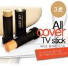 Arijo Cosmetics All Cover TV Stick Foundation, No. 3, No. 3 Medium Beige, 1 Ea, 15g