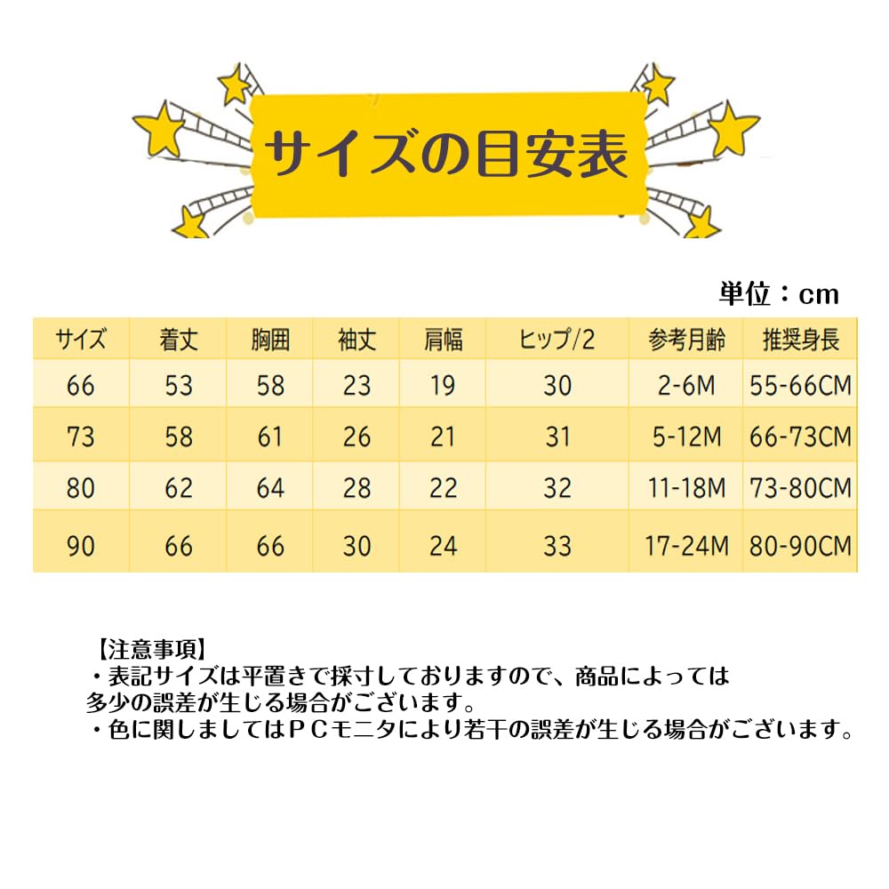 YIN OON Детская одежда для мальчиков и с длинным рукавом для прогулок, для новорожденных, с милым принтом медвежонка, детский размер 66, открытая для девочек, осень/зима, ромпер/комбинезон, нижнее белье,
