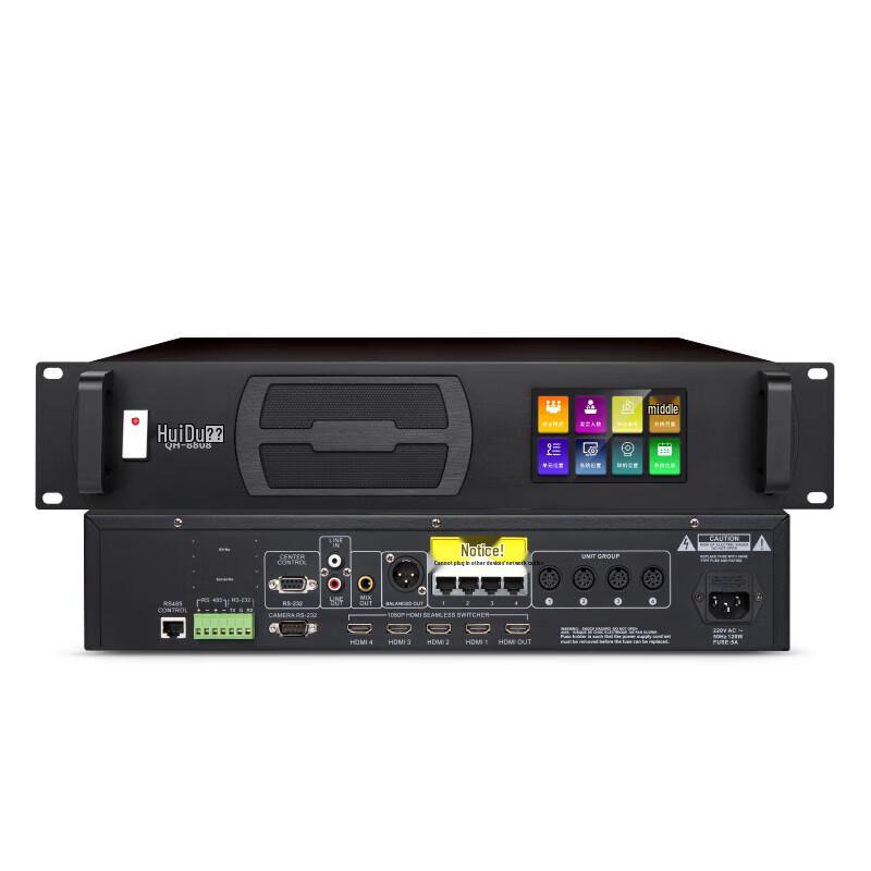 HuiDu QH-8808C Professional Wired Chairman Gooseneck Microphone (CN version)
