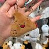 Funny Toilet Series Stuffed Keychains Creative Design Small Plush Doll Bag Pendant Keyrings For Friends Gifts Keys Accessories