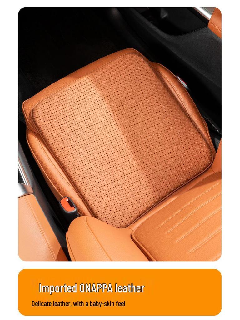 Дышащая наппа кожа Подушка для автомобильного сиденья - Нескользящая, Универсальная посадка для всех сезонов