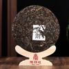 357g Yunnan Raw Puerh Tea Cake 2022 Zhanglang Old Tree Pu-erh Raw Tea Pu'er Tea