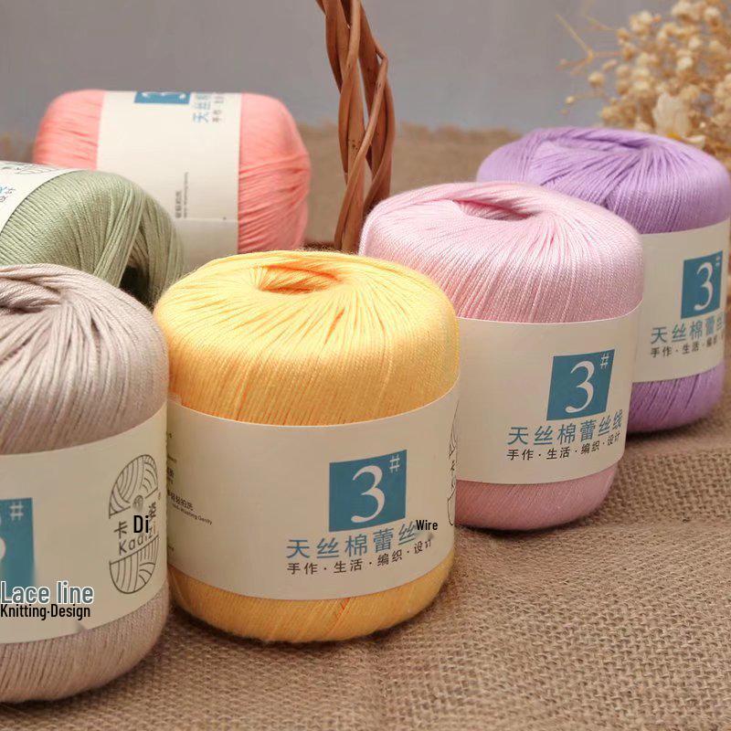 Пряжа Tencel Хлопок Кружево для Летнего Вязания Крючком и DIY - Нет. 3