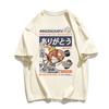 Plus Size Japanese-style Anime O-neck T-shirt Short-sleeved Fashion Harajuku Shirt Cotton Unisex Oversized Men's Women's T-shirt