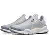 Nike Носок Dart Серый Волк 686058-011