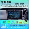 Android 14 для Toyota Corolla Axio 2 Fielder 3 E160 2012 - 2021 Автомобильный радиоприемник Мультимедиа Видеоплеер Навигация стерео GPS