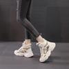 Women's Winter Warm Thickened Waterproof Sports Shoes High Top Thick Bottom Small White Shoes Non-slip Leisure Warm Sports Shoes