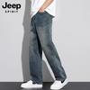 JEEP SPIRIT Men's Relaxed Straight Wide-Leg Denim Jeans
