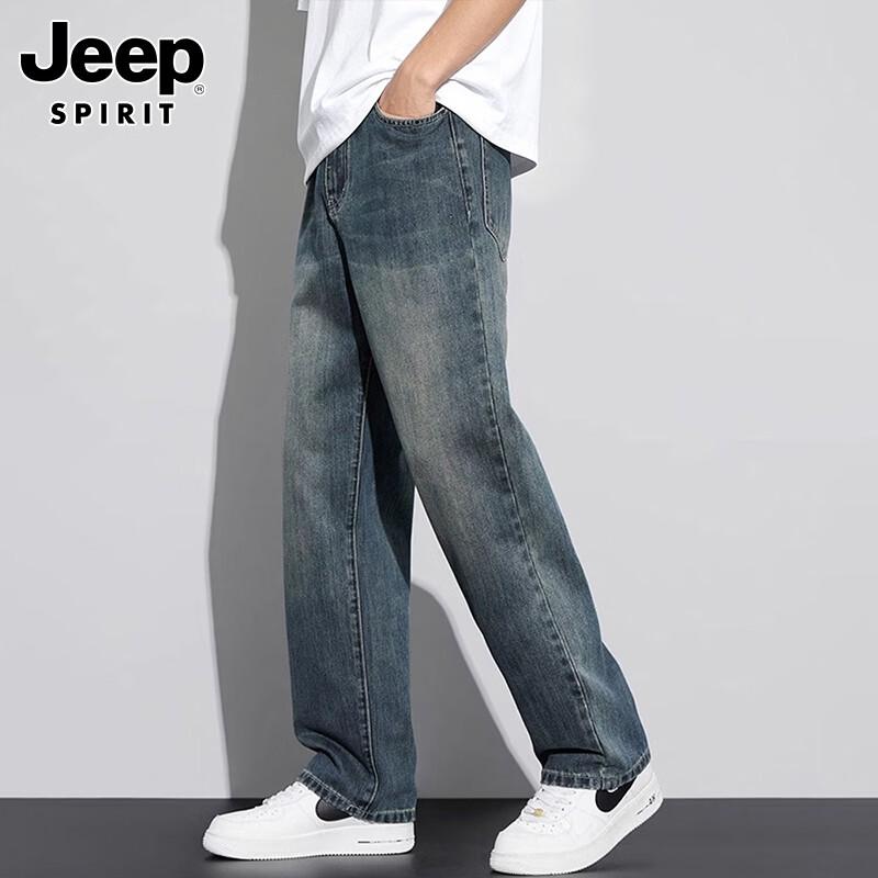 JEEP SPIRIT Men's Relaxed Straight Wide-Leg Denim Jeans